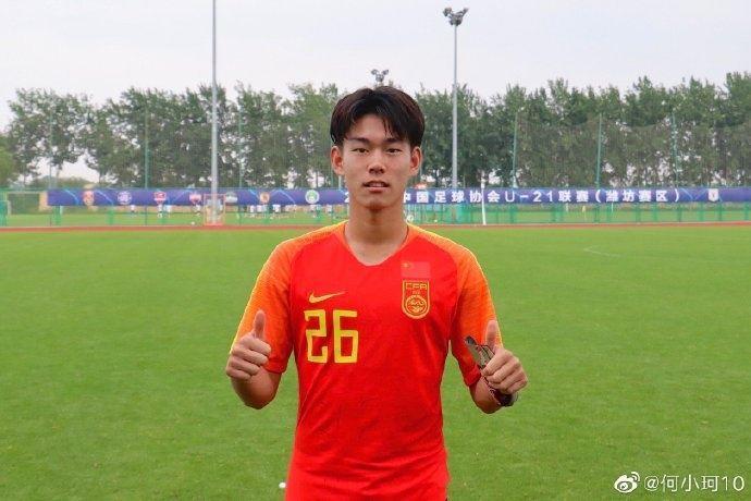 何小珂谈加盟西乙安道尔：梦想就在眼前，我会加倍努力