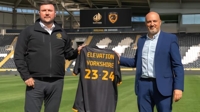 赫尔城与约克郡Yorkshire公司成为合作伙伴