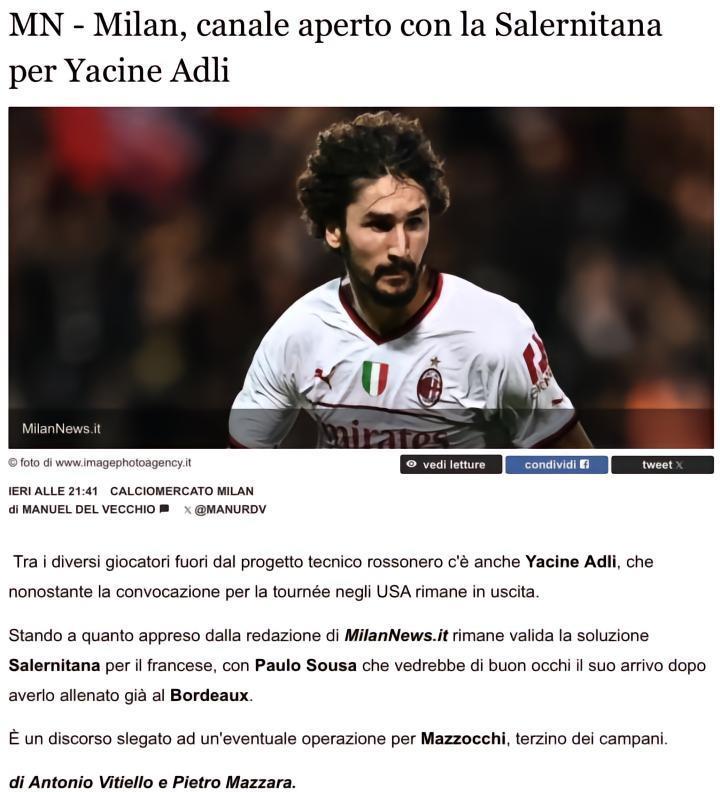 维蒂耶洛：萨勒尼塔纳是阿德利可行的解决方案，保罗