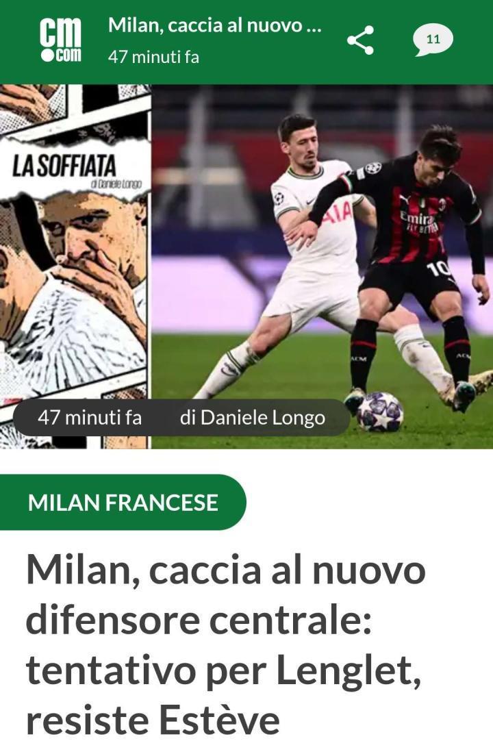 隆戈：朗格莱成本太高，米兰可能尝试签下蒙彼利埃的