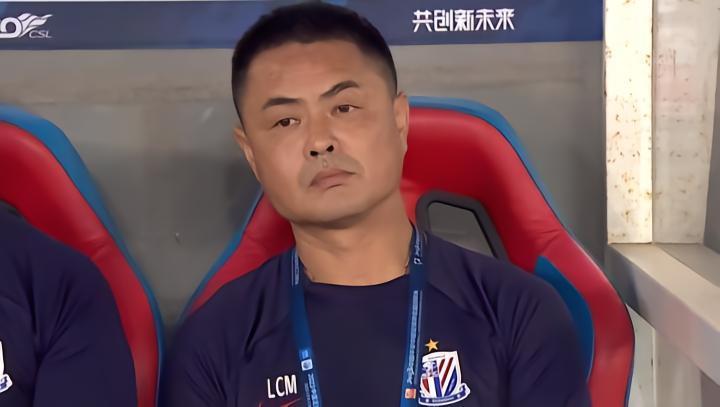 李诚铭：感谢远道而来的申花球迷，对他们表示真诚的歉意