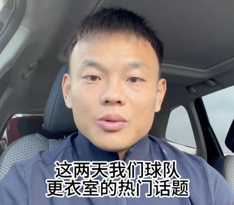 周通：中日女足世界杯表现天差地别，是不是我们的方法出了问题？