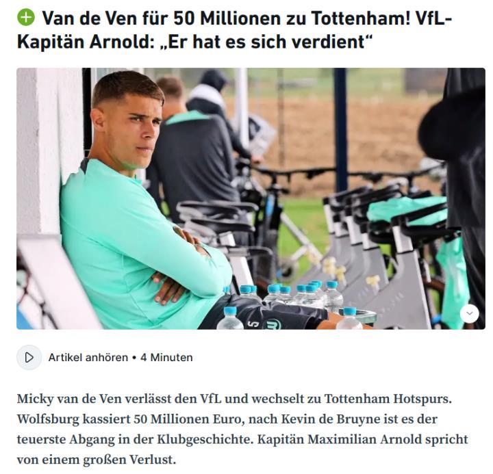 狼堡队长阿诺德：“你总是会想念米奇（范德芬）这样