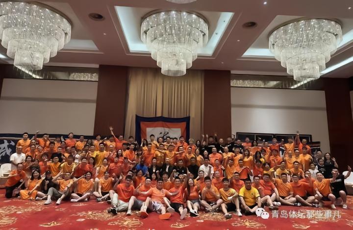 青岛海啸球迷协会举办成立22周年庆典，海牛董事长乔伟光出席