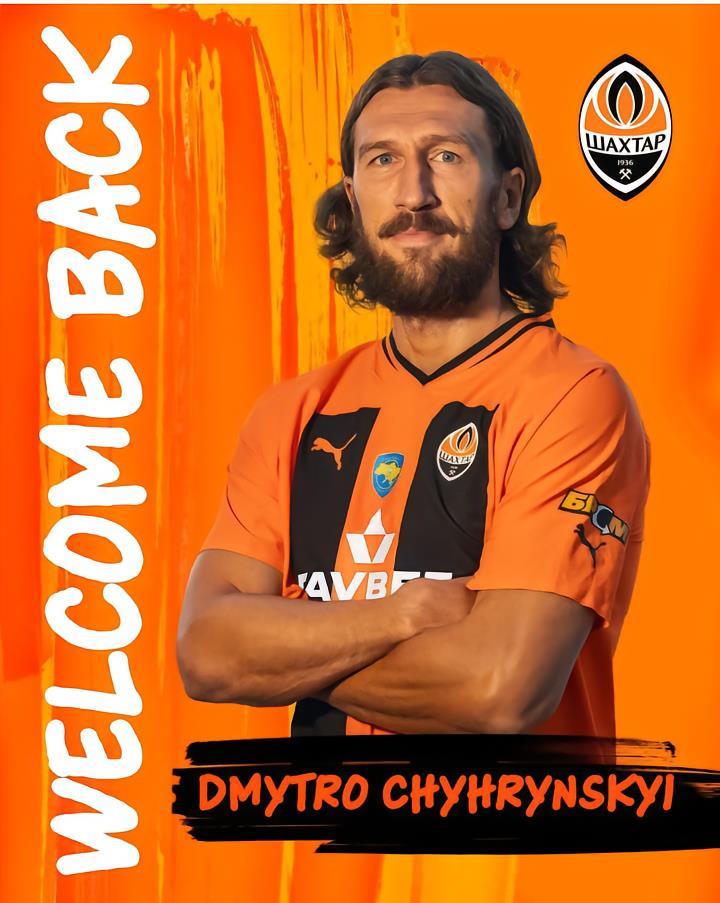 矿工官方：球队旧将奇格林斯基回归矿工，将签约至2024