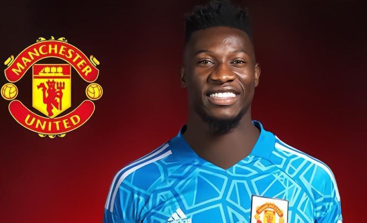 哈格里夫斯：奥纳纳太特别了，他是今年夏天最有趣的引援之一