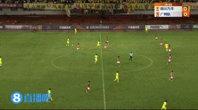 半场-拜合拉木破门陈泉江染黄 四川九牛1-0广州队