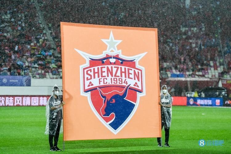 解说员袁甲：深圳基本锁定降级名额，大连人和南通支云二选一