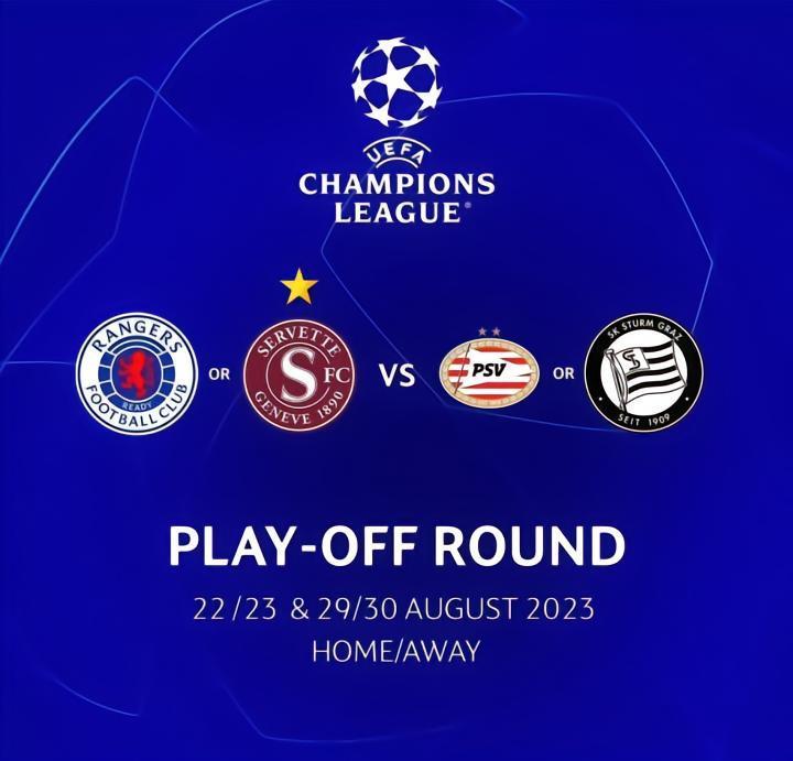 后范尼时代，埃因霍温新帅连胜开局