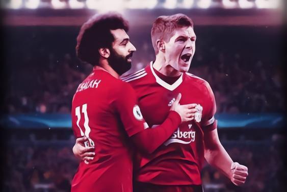 杰拉德：我不会尝试签下萨拉赫，因为我太爱利物浦了