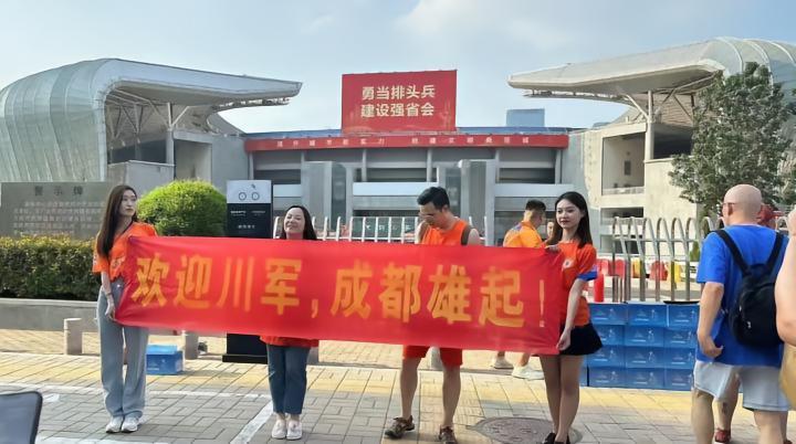 哀兵必胜，成都蓉城客场1:0小胜山东泰山