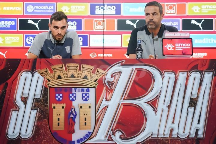 布拉加主教练阿图尔：球队不是晋级热门，但我们有雄心和决心