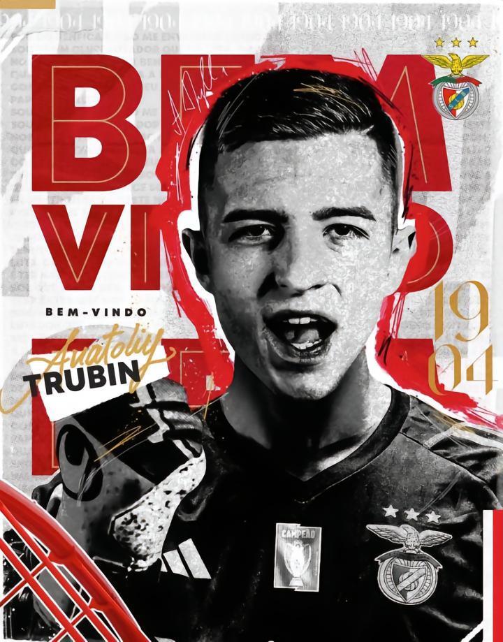 官方：本菲卡1000万欧签下乌克兰国门特鲁宾，合同违约金1亿