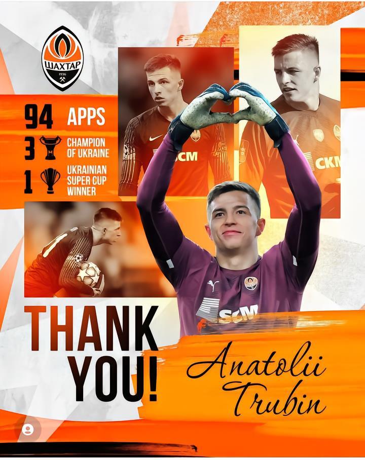 再见特鲁宾????特鲁宾将在葡萄牙豪门本菲卡继续他的