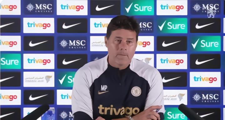 波切蒂诺：不谈论不属于我们的球员