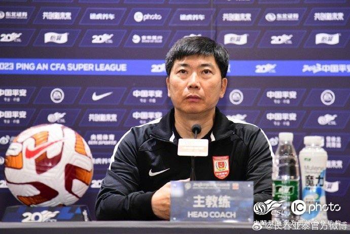 12日晚亚泰“南岭”战成都 主帅陈洋：我们要拼出血性