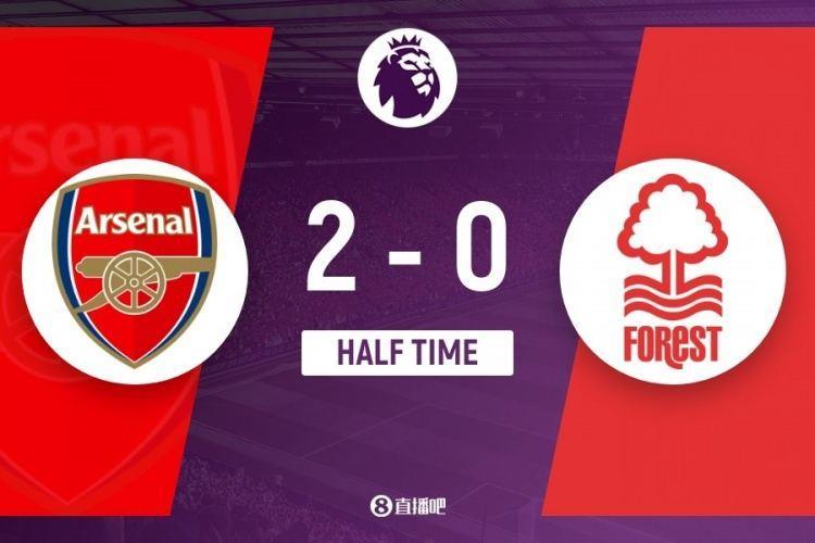 半场-马丁内利神仙助攻萨卡内切世界波 阿森纳暂2-0诺丁汉森林