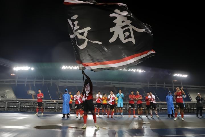 程长城开局闪电进球建功 长春亚泰主场1比0胜成都蓉城