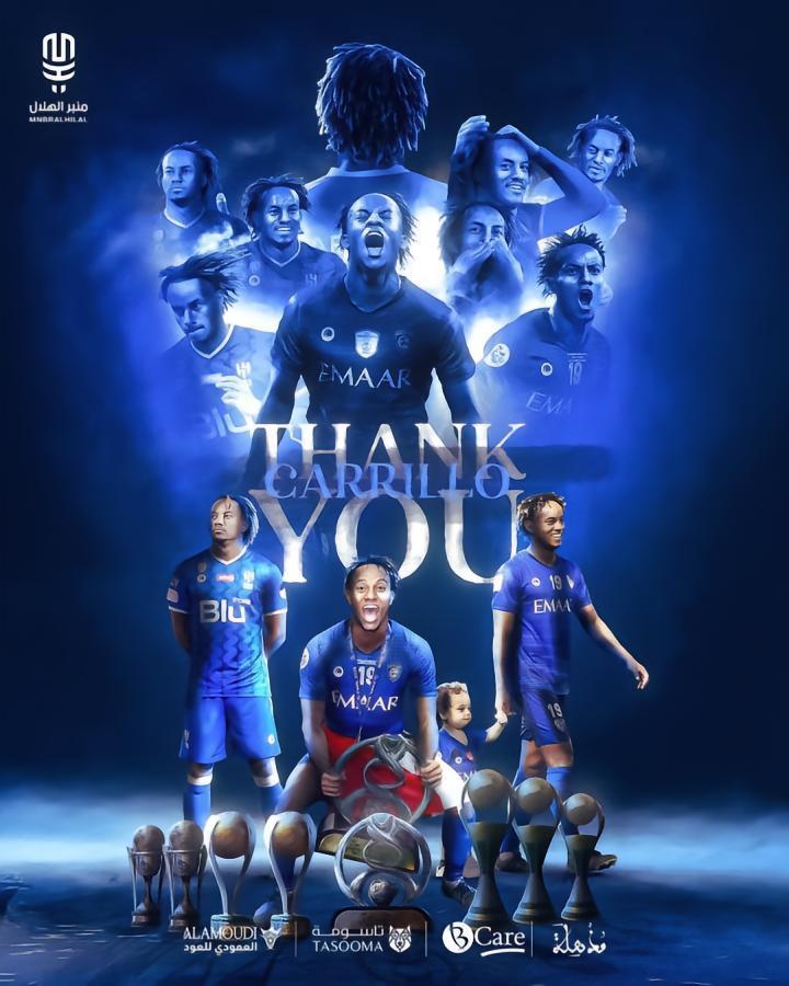 官宣：利雅得新月传奇球员卡里略正式转会至胡拜尔库