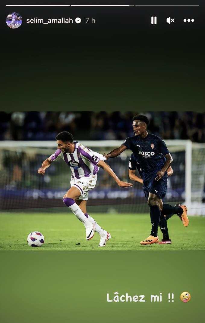 阿马拉在巴拉多利德西乙首轮取胜后，发表动态称：让我走！