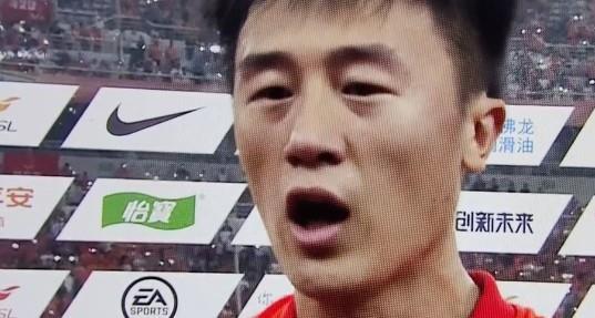 刘洋：希望通过表现告诉大家，两球领先我们也依然想进更多球