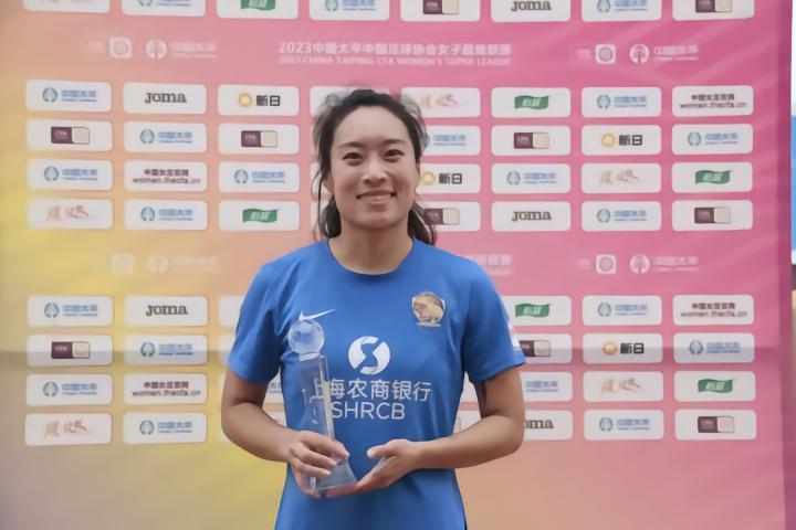 官方：女足国脚唐佳丽再次留洋，租借西甲莱万特拉斯普拉纳斯