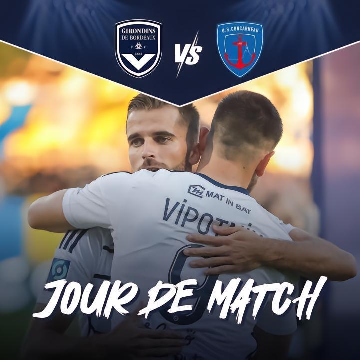 比赛日|法乙第二轮 波尔多VS康卡纽