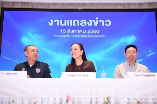 马德兴：泰超三俱乐部助力国家队，对抗中韩争世界杯入场券