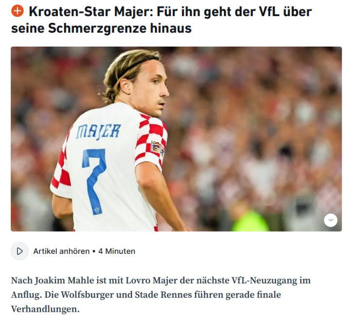 沃尔夫斯堡媒体AZ/WAZ的消息，马耶尔的转会费