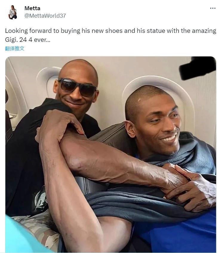 阿泰晒与科比合照：期待买双他的新鞋 并看到他和Gigi的雕像