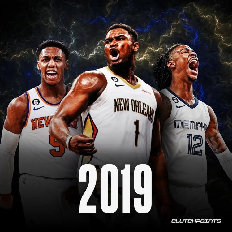 美媒：近5年选秀前三各自组队打3V3 哪一届胜出？