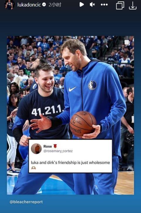 两代队魂！东契奇转发自己与诺维茨基合照祝贺其入选名人堂！