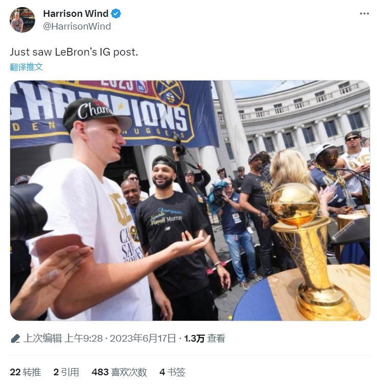 掘金记者晒冠军游行约基奇 穆雷合照：刚看到詹姆斯的INS