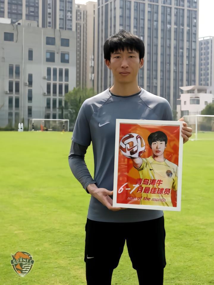 官方：门将牟鹏飞当选青岛海牛6-7月最佳球员