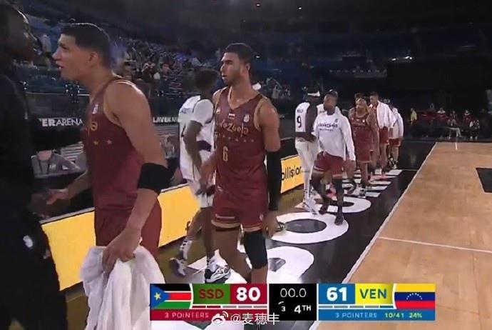 麦穗丰：这支委内瑞拉明显不如2019年那一支 所以不需要悲观