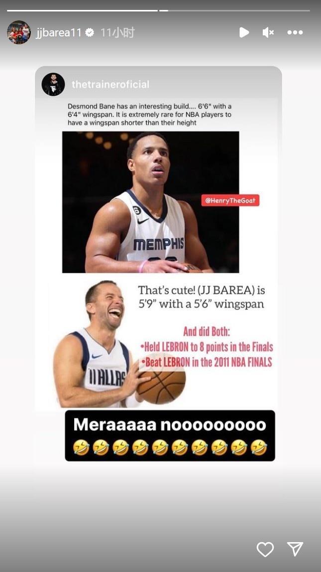 巴里亚转贴鼓励贝恩：我臂展很短 但在总决赛把詹姆斯防得只得8分