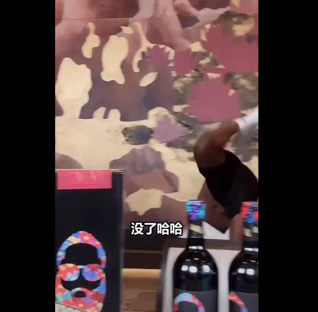 哈登中国行5秒秒杀1万瓶红酒美网友：登哥去CBA能场均120分吧？