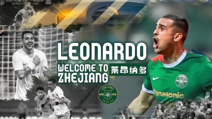 莱昂纳多：日韩联赛更注重节奏和对抗，而中超风格偏向巴甲