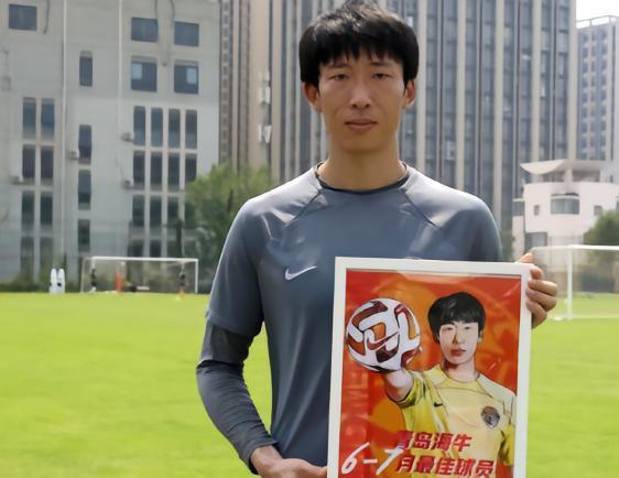 牟鹏飞：丢球数下降是因团队的努力，希望为青岛多把几年门