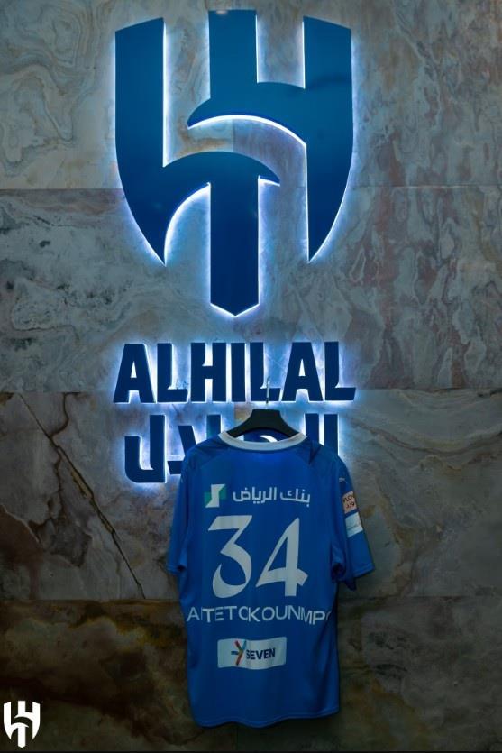 你不是也想来吗？利雅得新月为字母哥准备好了球衣