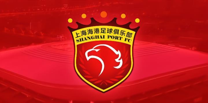 官方：亚冠附加赛海港vs巴吞联将与8月18日上午09:55开票