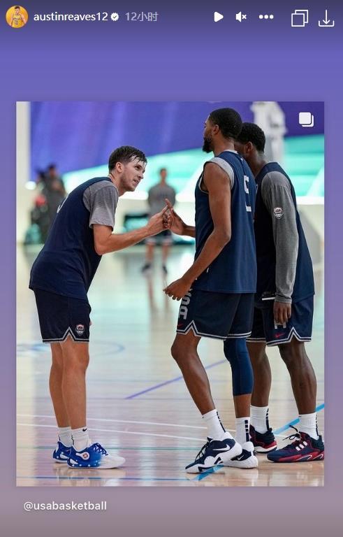 交些新朋友！里夫斯转发自己和大桥在训练时跳手指舞照片