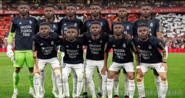 西媒：皇马对现有后防线保持乐观，琼阿梅尼&卡马文