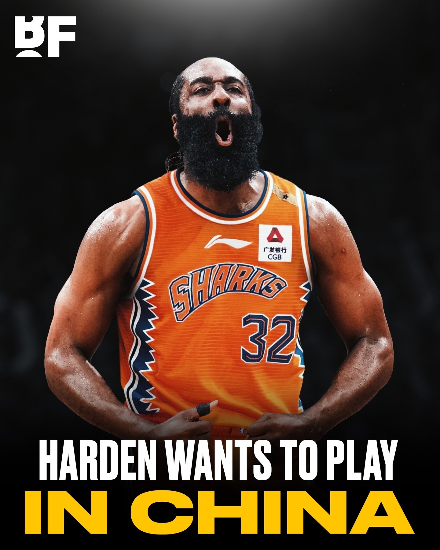 哈登有望在中国打球？美球迷：中文学起来场均50 三双