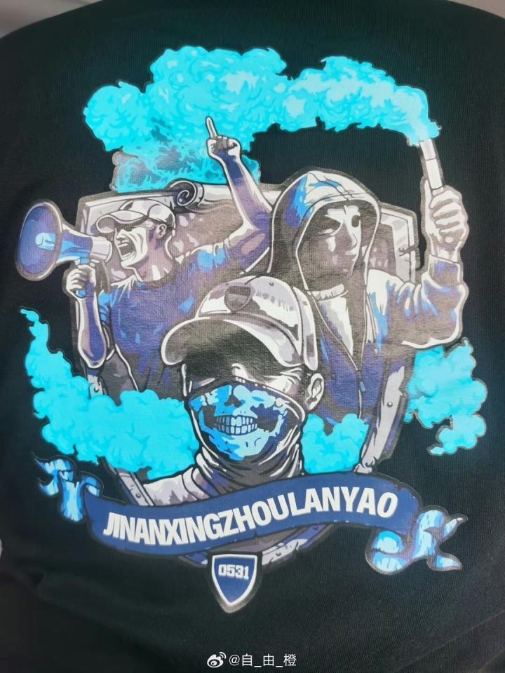 蓝耀球迷会抵达枣庄，其他各大球迷会也纷至沓来，共