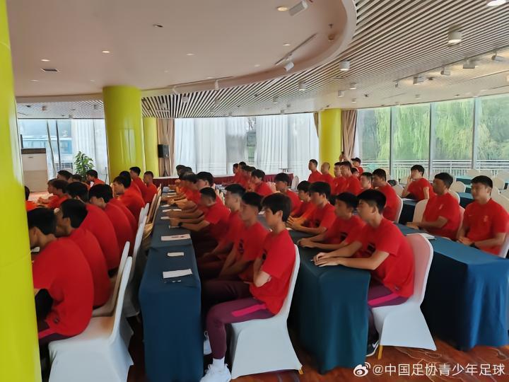 中国足协U15精英球员训练营开营，共有40余名适龄球员参加