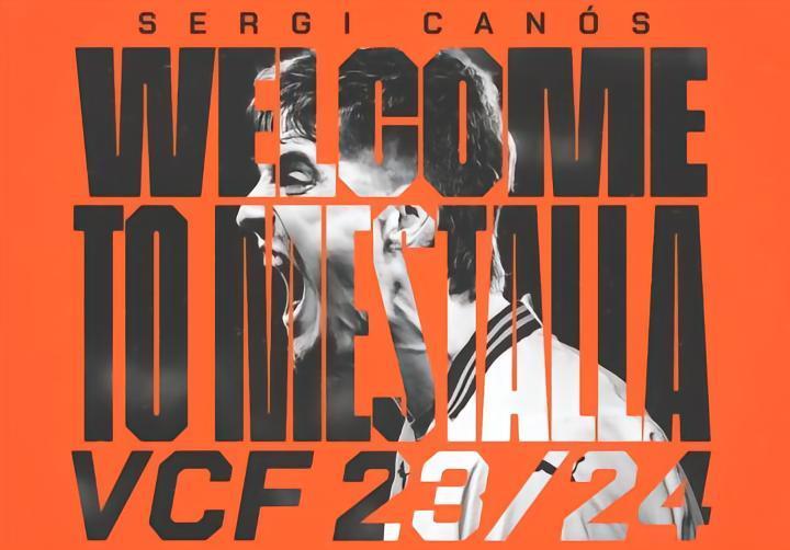 官方：瓦伦西亚签下布伦特福德前锋卡诺斯，签约至2027年