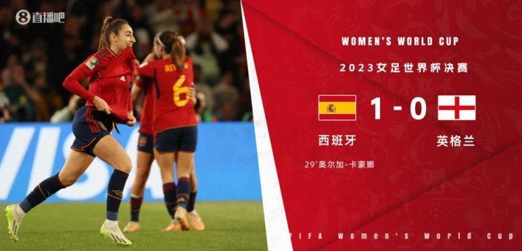 西班牙女足1-0英格兰女足全场数据：控球率57%-43%，射门13-8