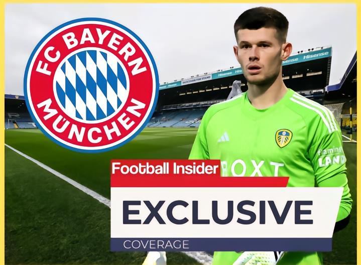 英媒 : 拜仁慕尼黑有意引进利兹联门将梅利耶