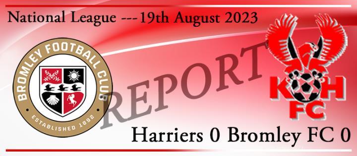 英国联：基德明斯特0-0布罗姆利，海明斯补时中柱